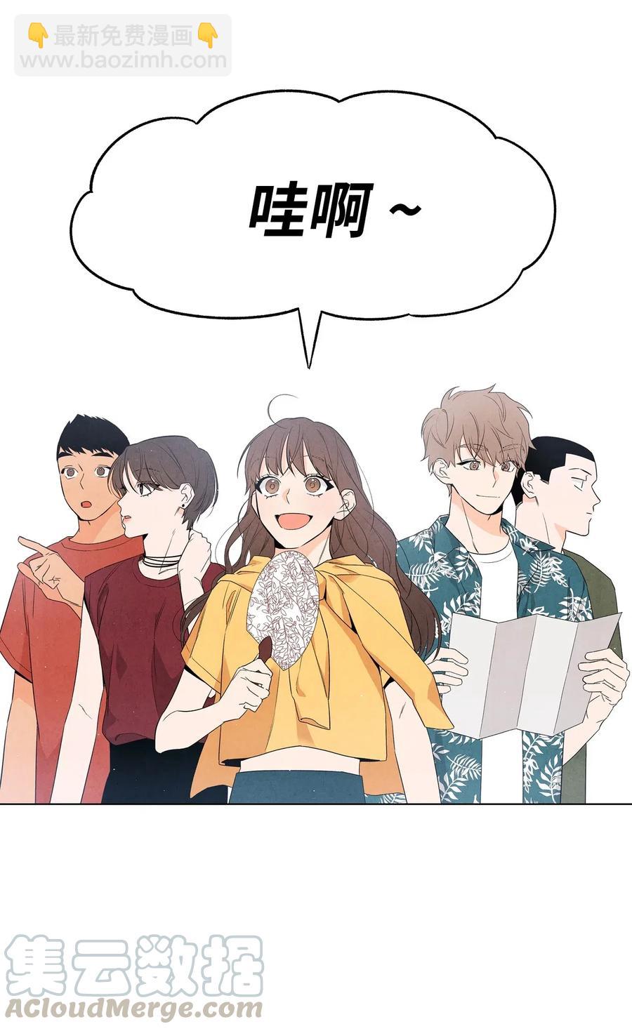 26 意外的组合6