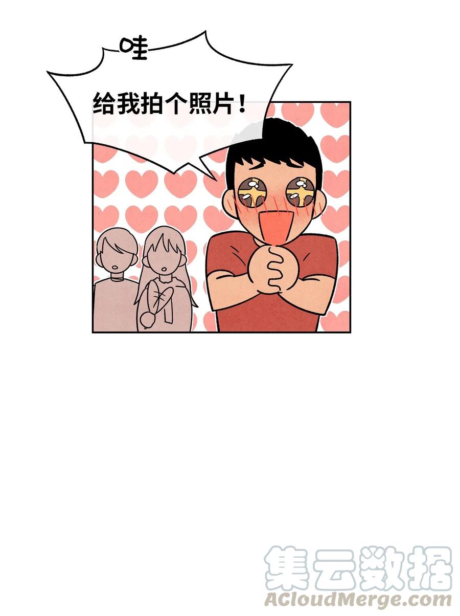 26 意外的组合9