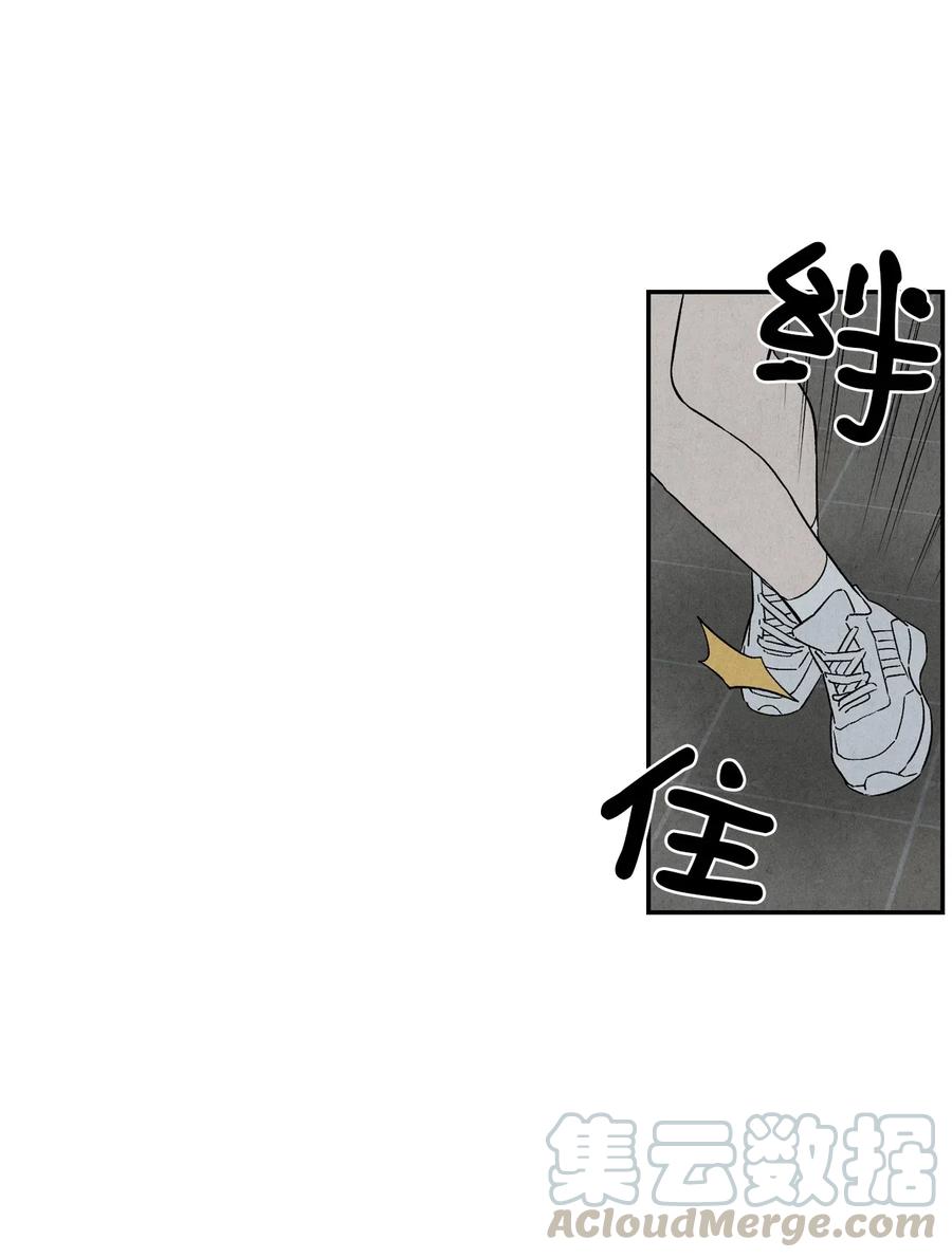 27 鬼屋12