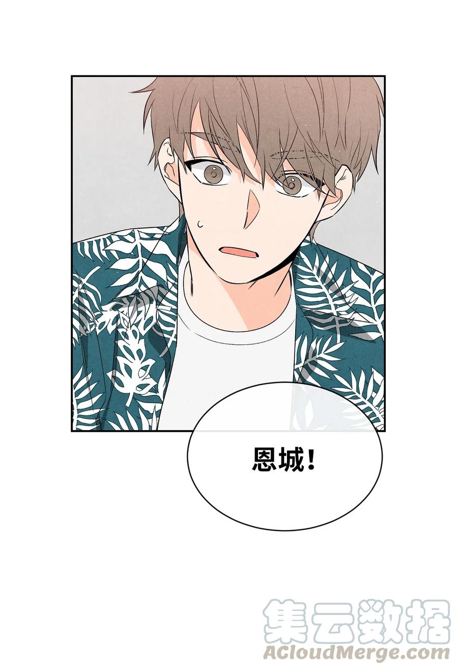 27 鬼屋15