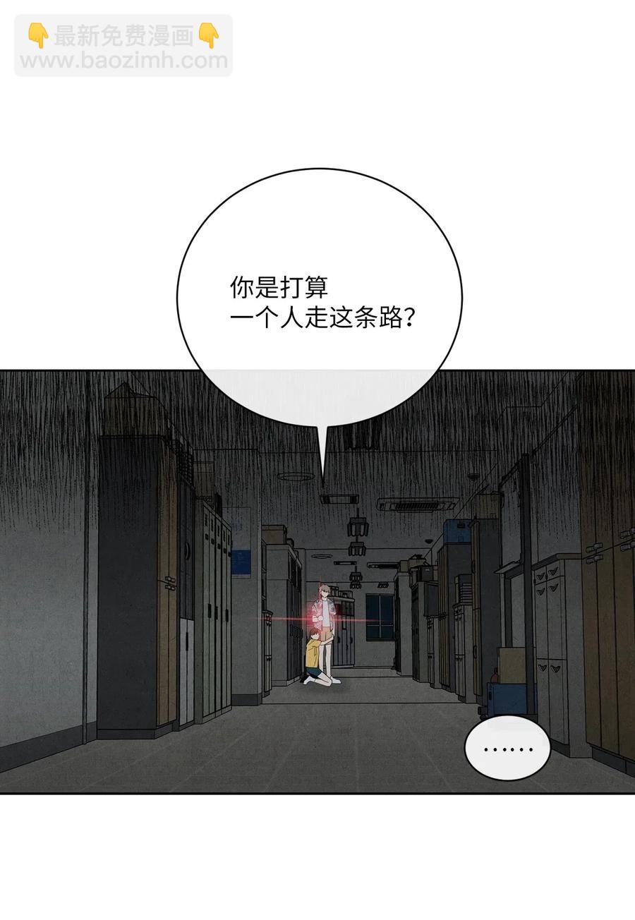 27 鬼屋17