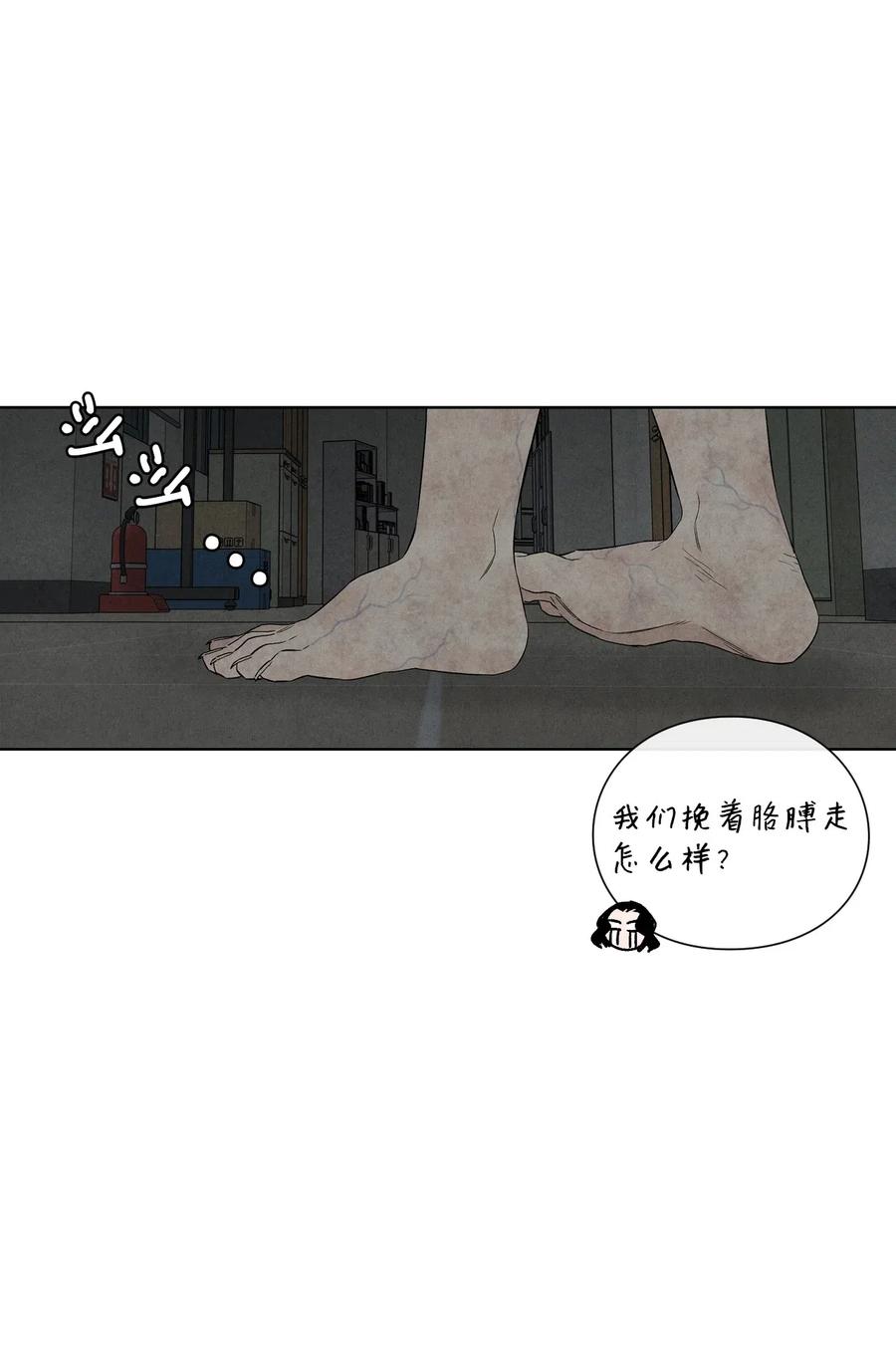 27 鬼屋2