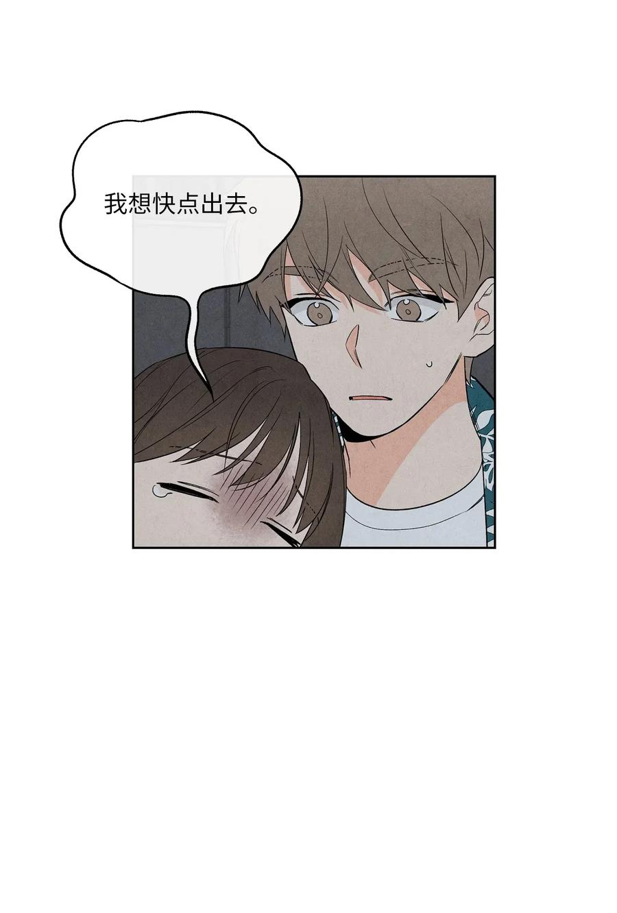 27 鬼屋20