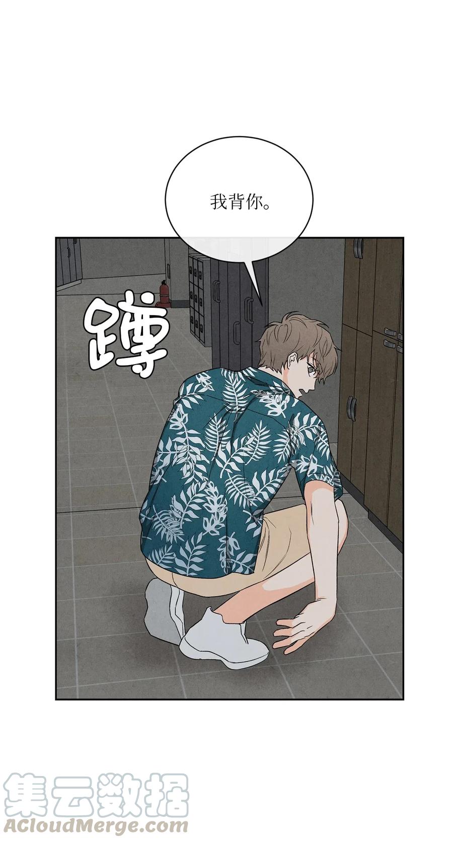 27 鬼屋21