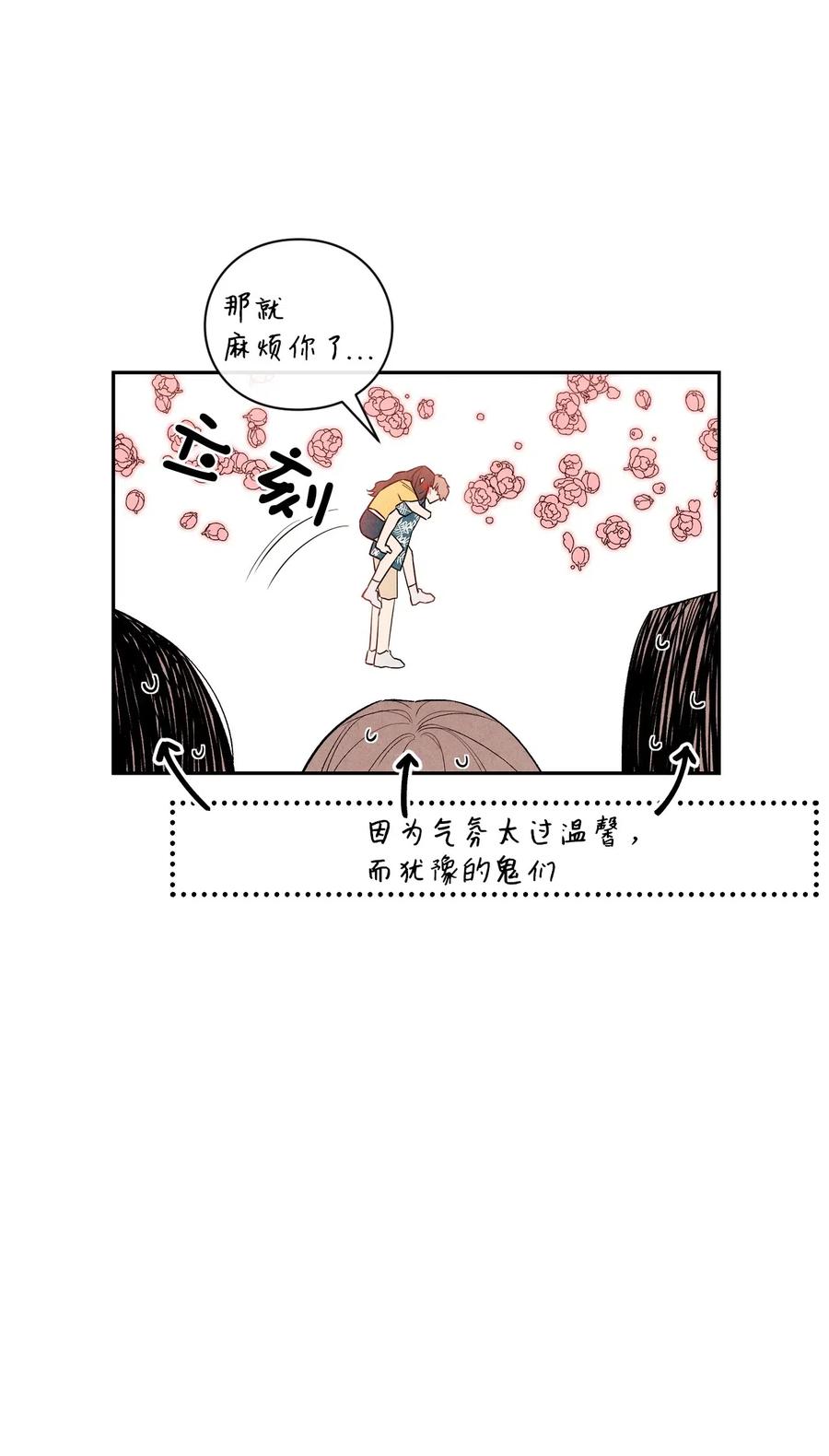27 鬼屋23