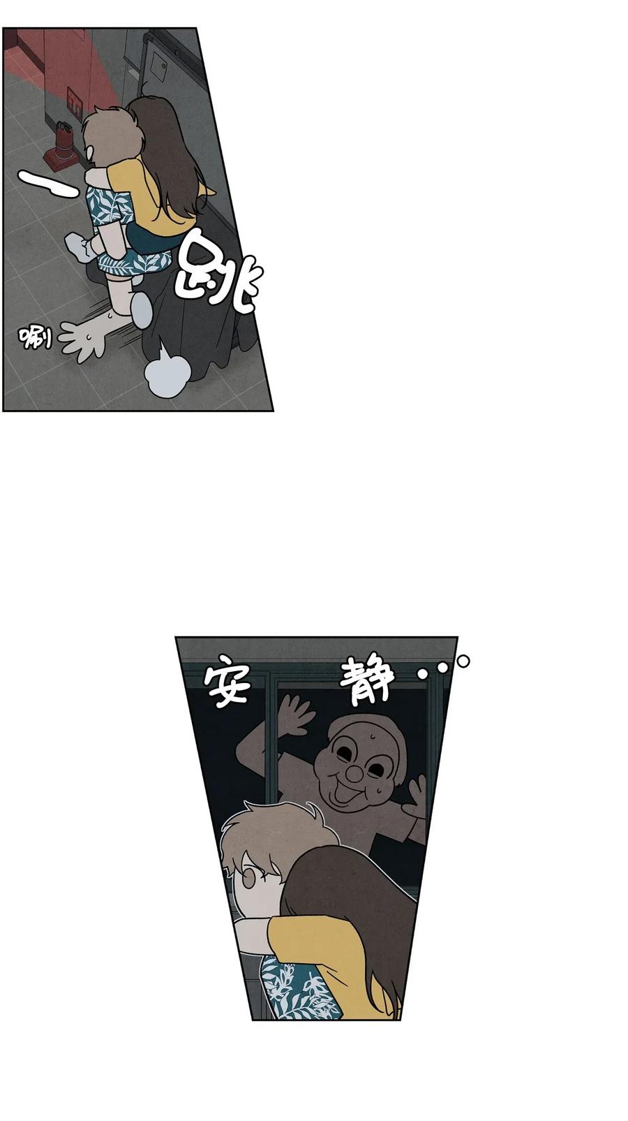 27 鬼屋25