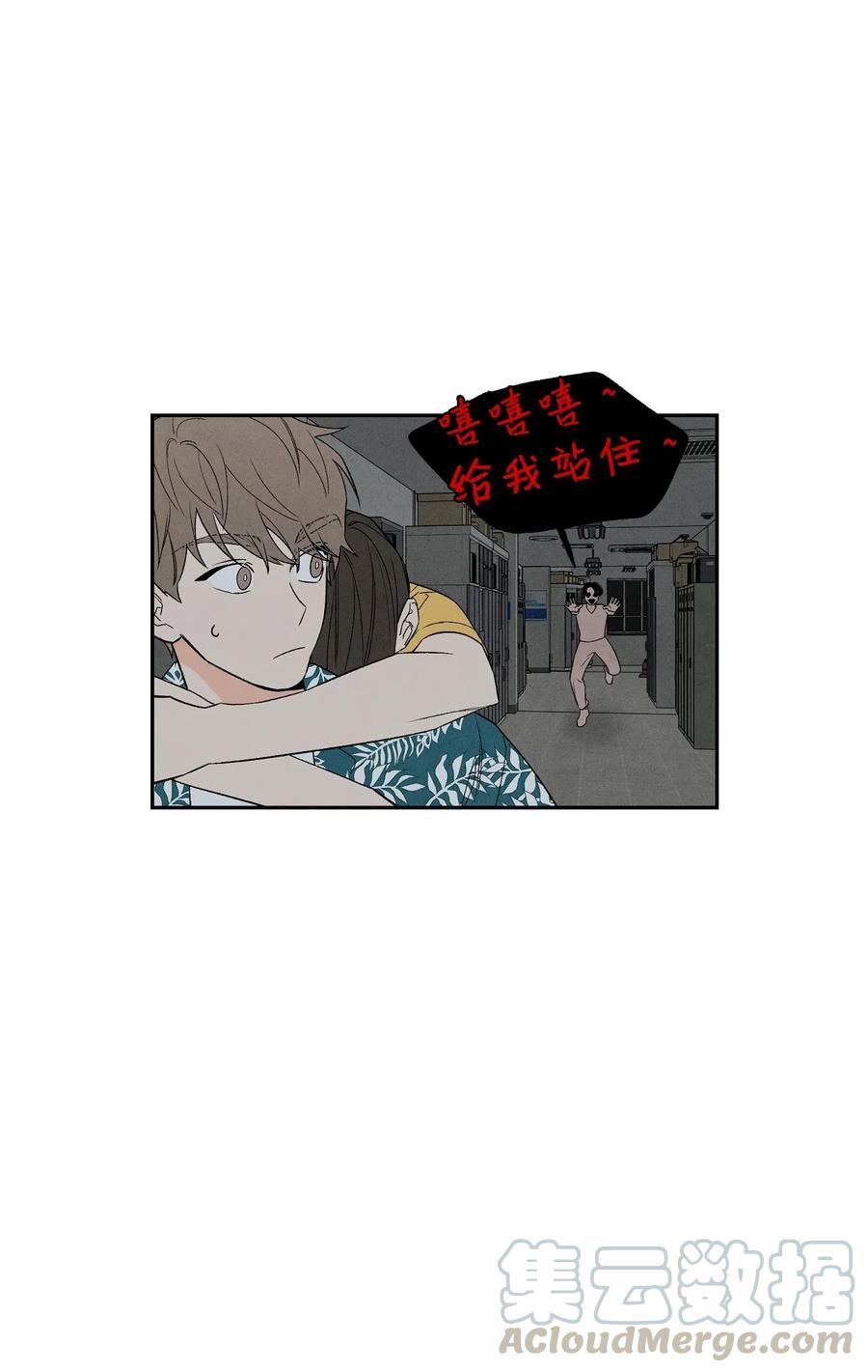 27 鬼屋27
