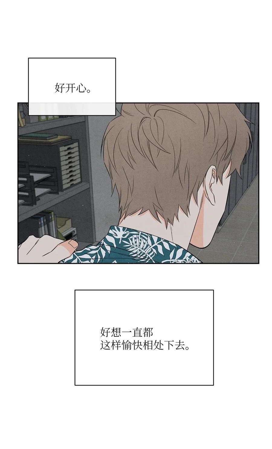 27 鬼屋32