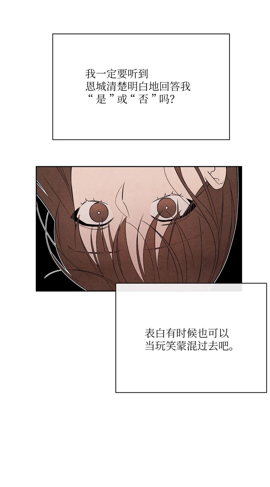 27 鬼屋37