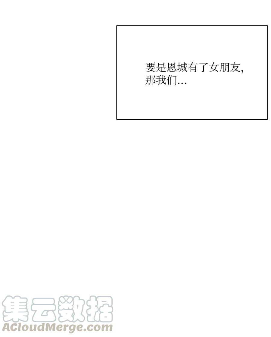 27 鬼屋39