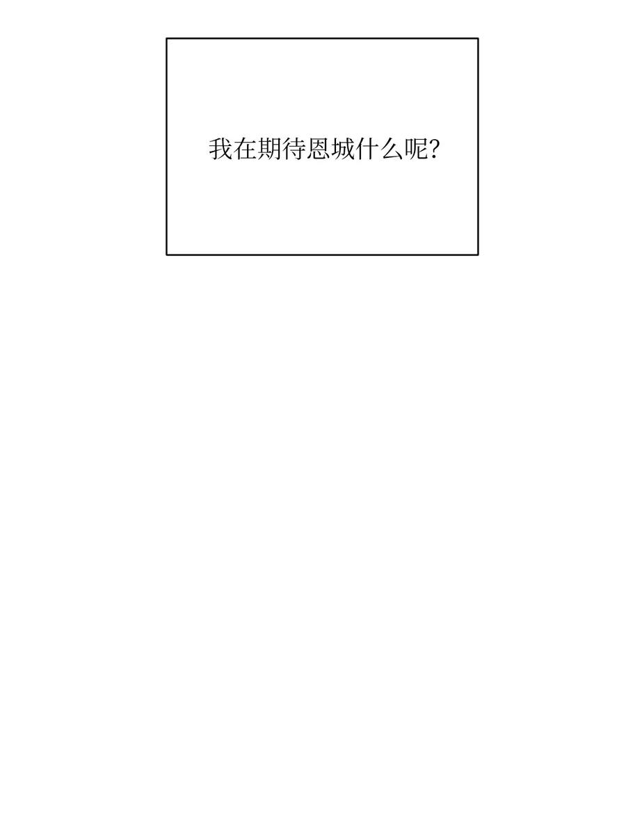 27 鬼屋41