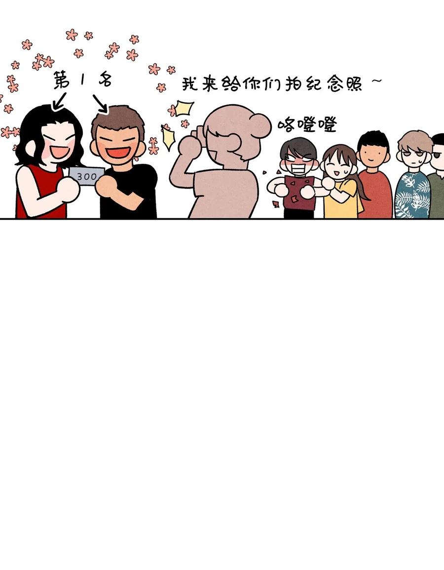 27 鬼屋51