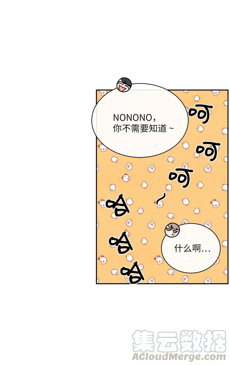 27 鬼屋58