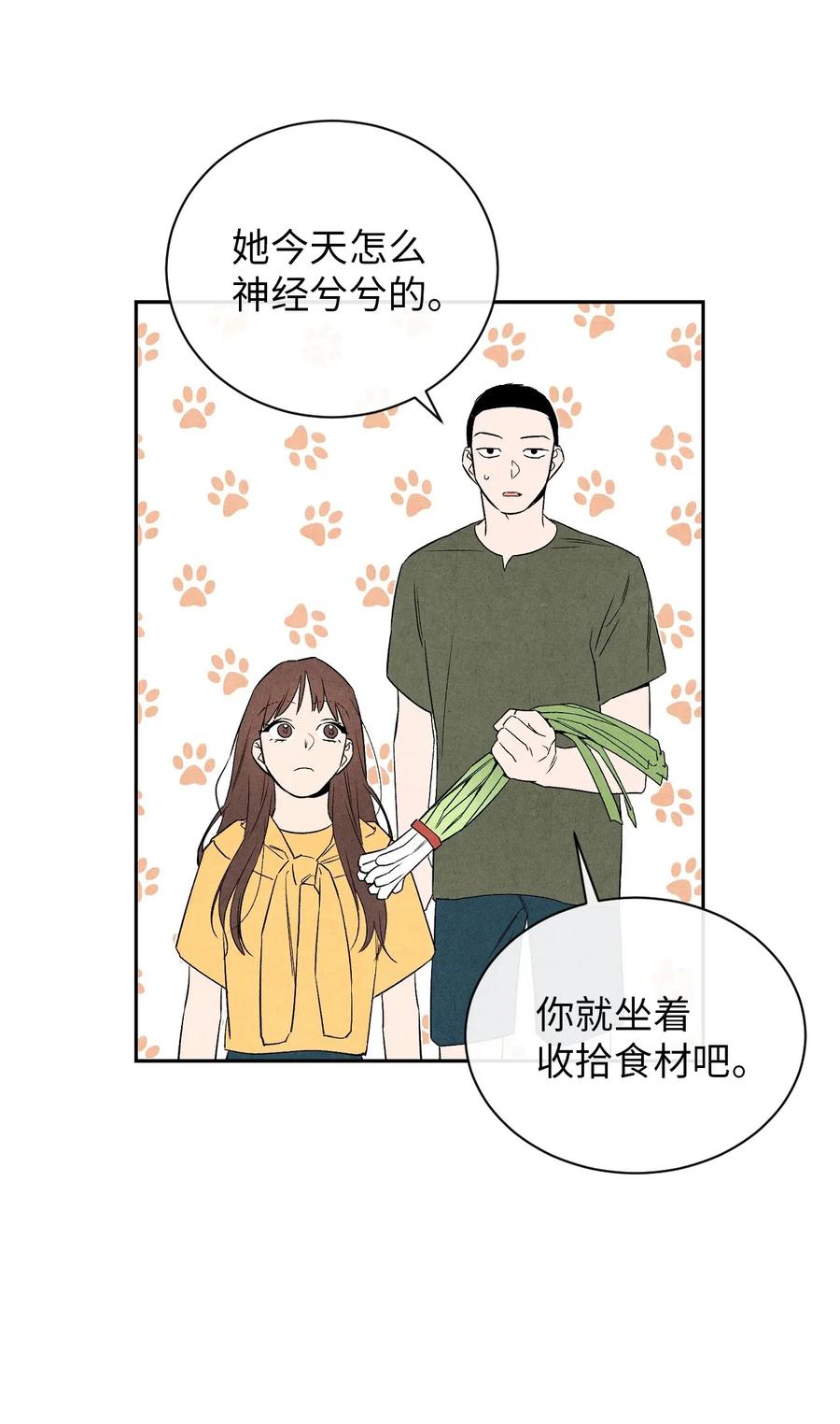27 鬼屋62