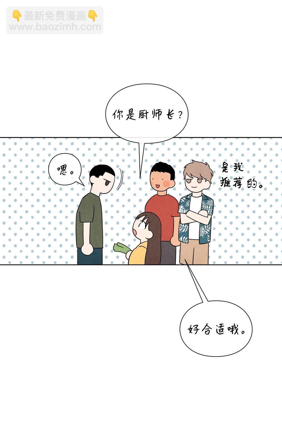 27 鬼屋63