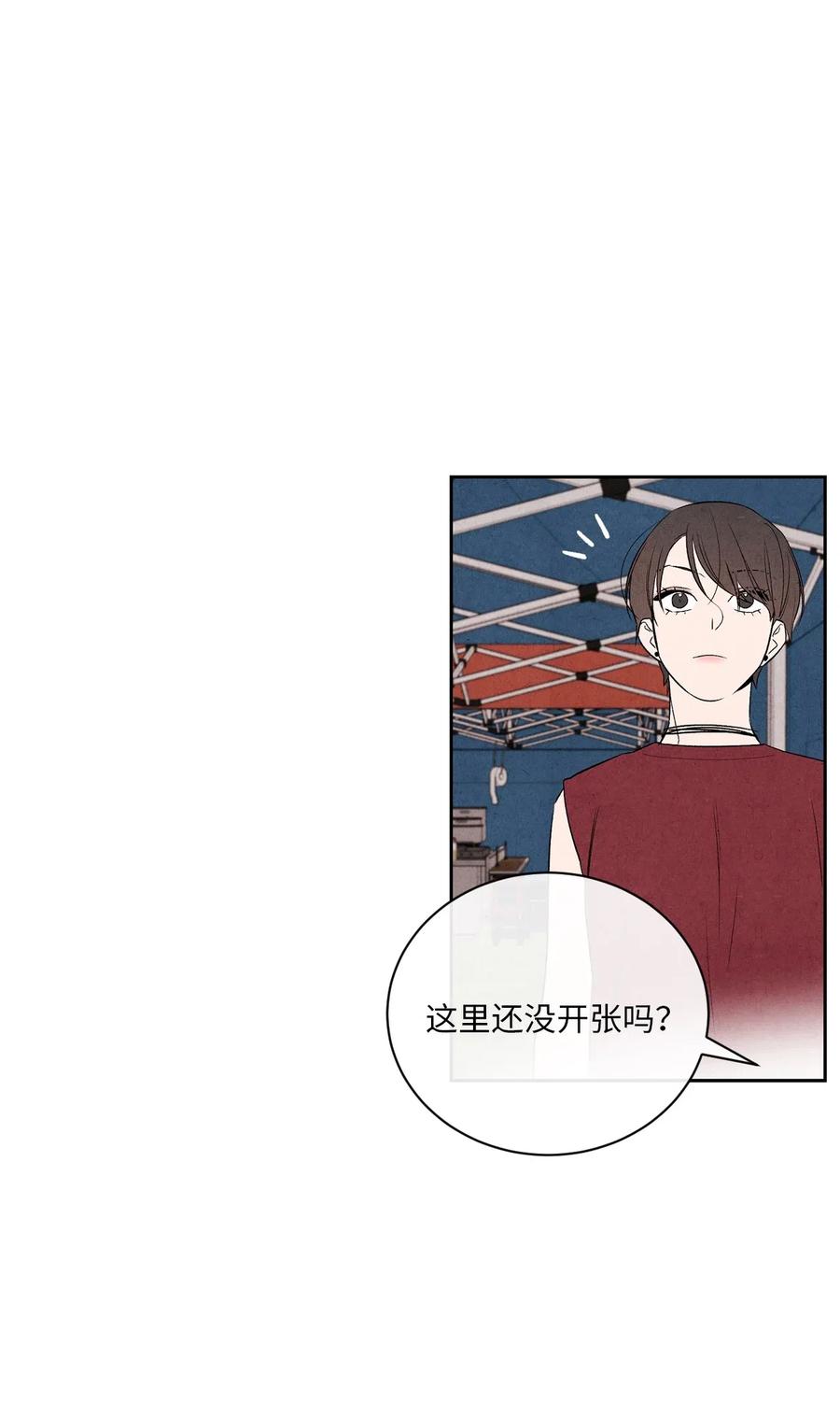 27 鬼屋65