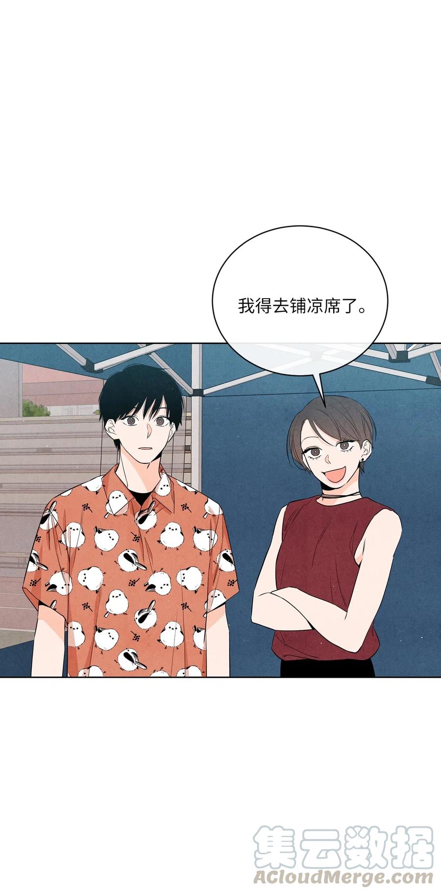 27 鬼屋67