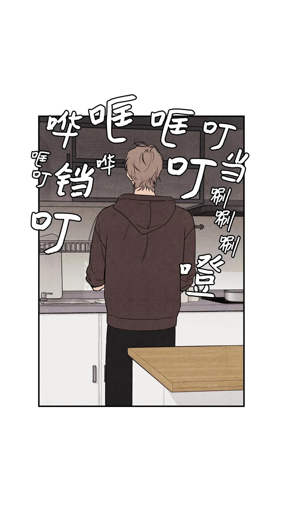 31 跟踪狂25