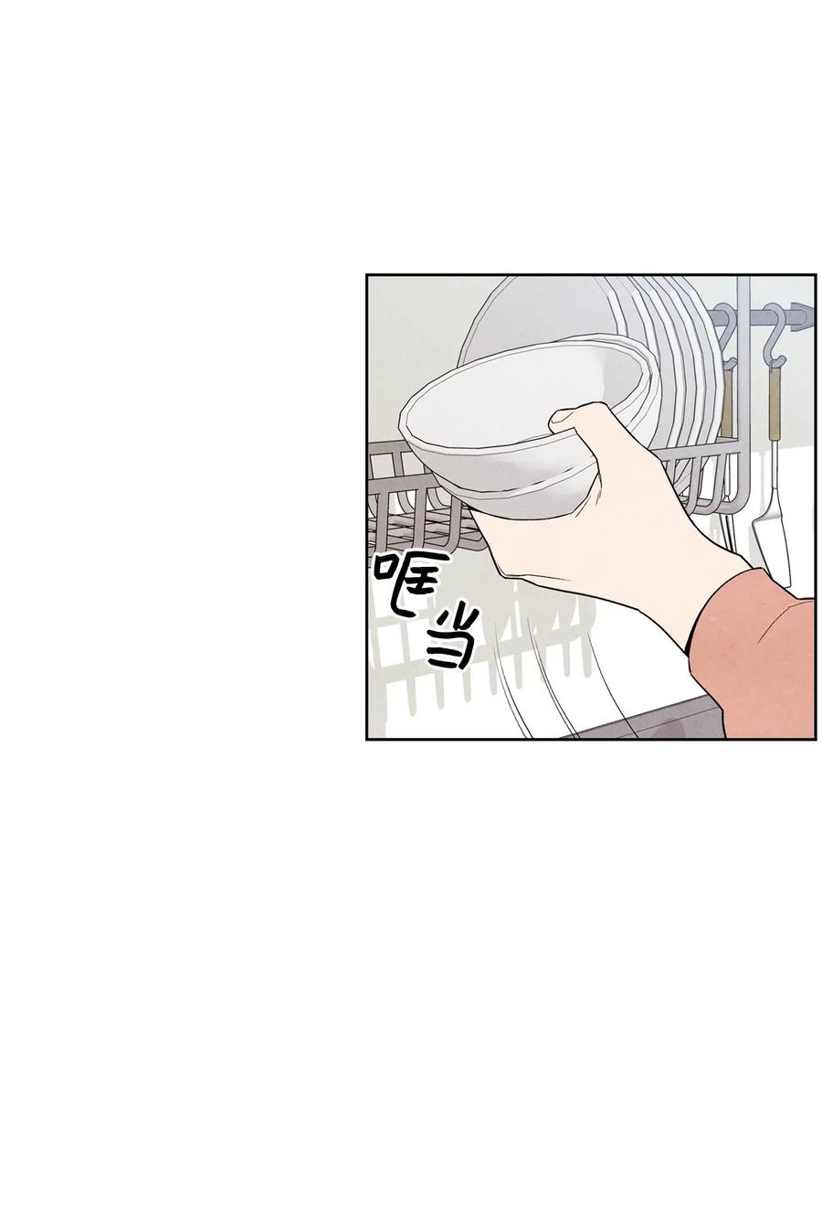 31 跟踪狂29
