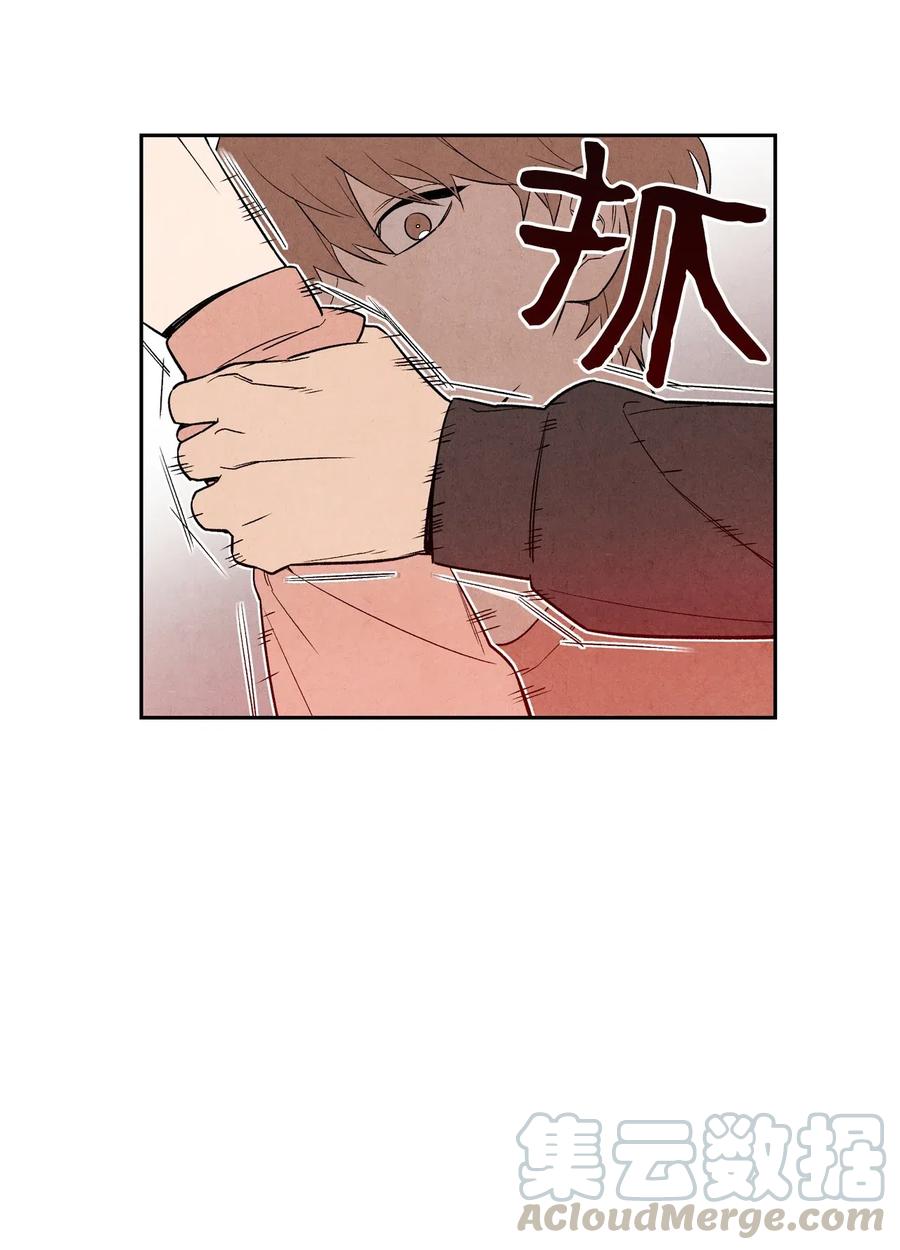 31 跟踪狂30