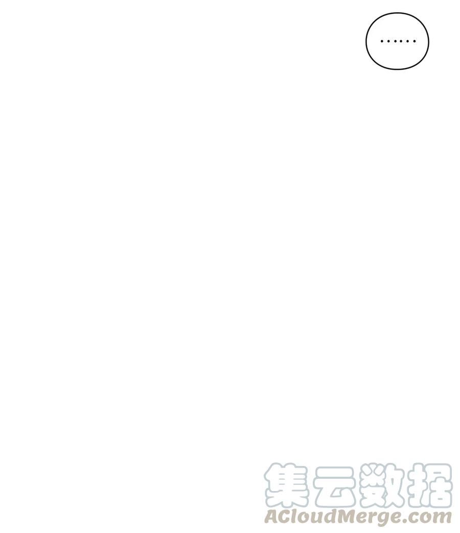 31 跟踪狂36