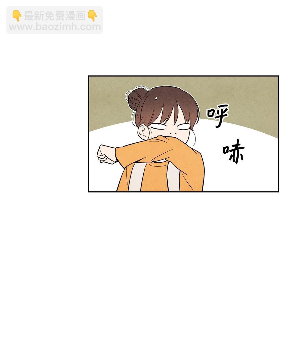 31 跟踪狂40