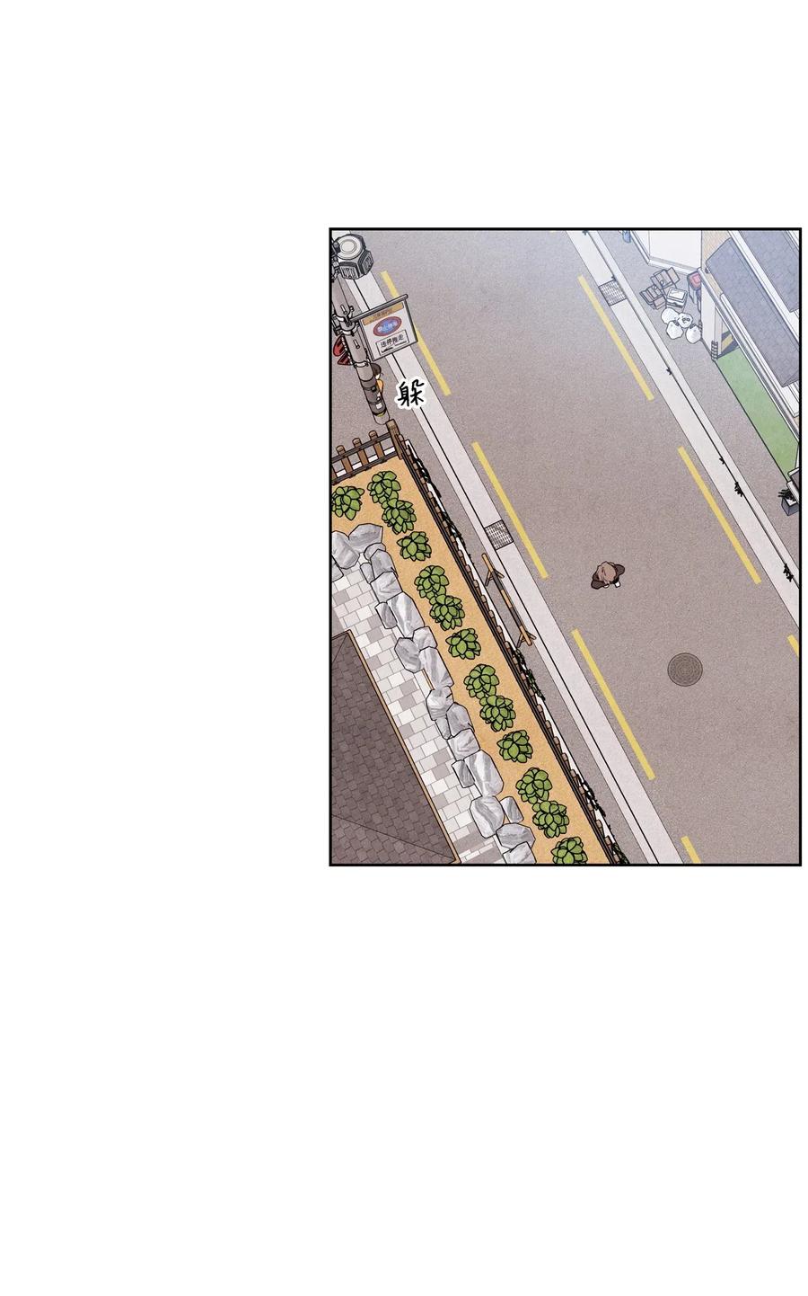 31 跟踪狂49