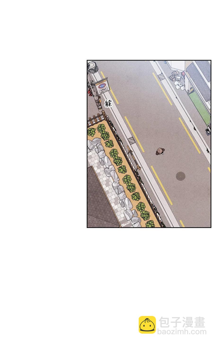 31 跟踪狂53