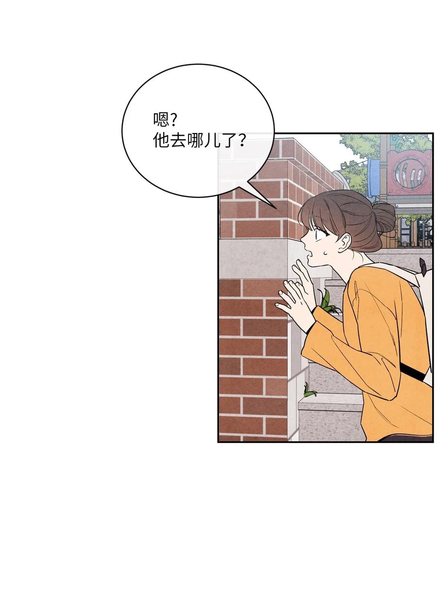 31 跟踪狂59