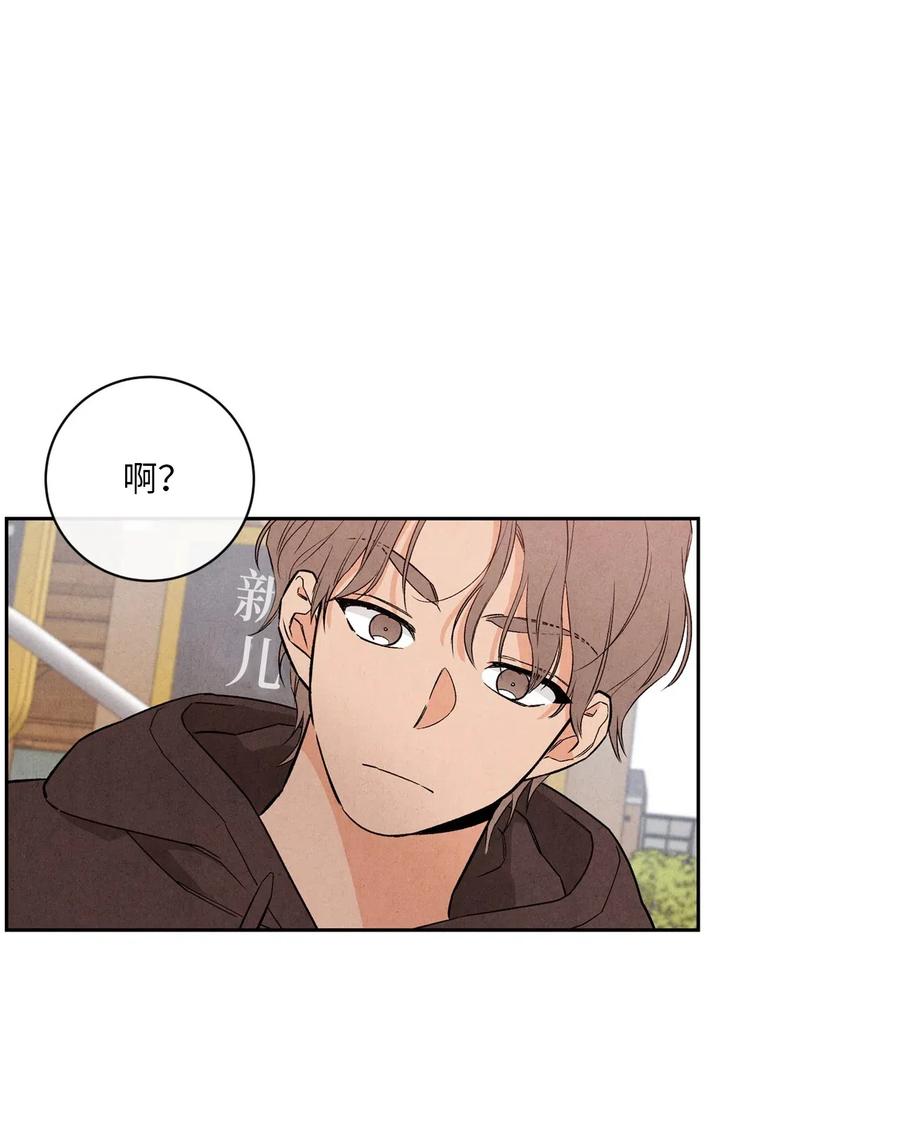 31 跟踪狂62