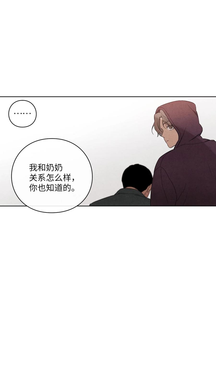 42 选课13