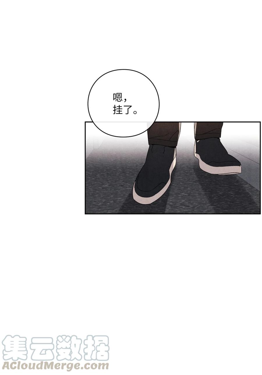 42 选课15
