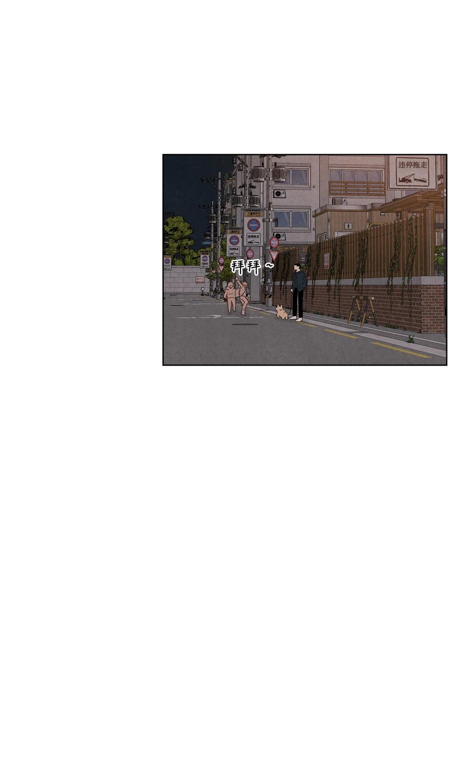 42 选课29