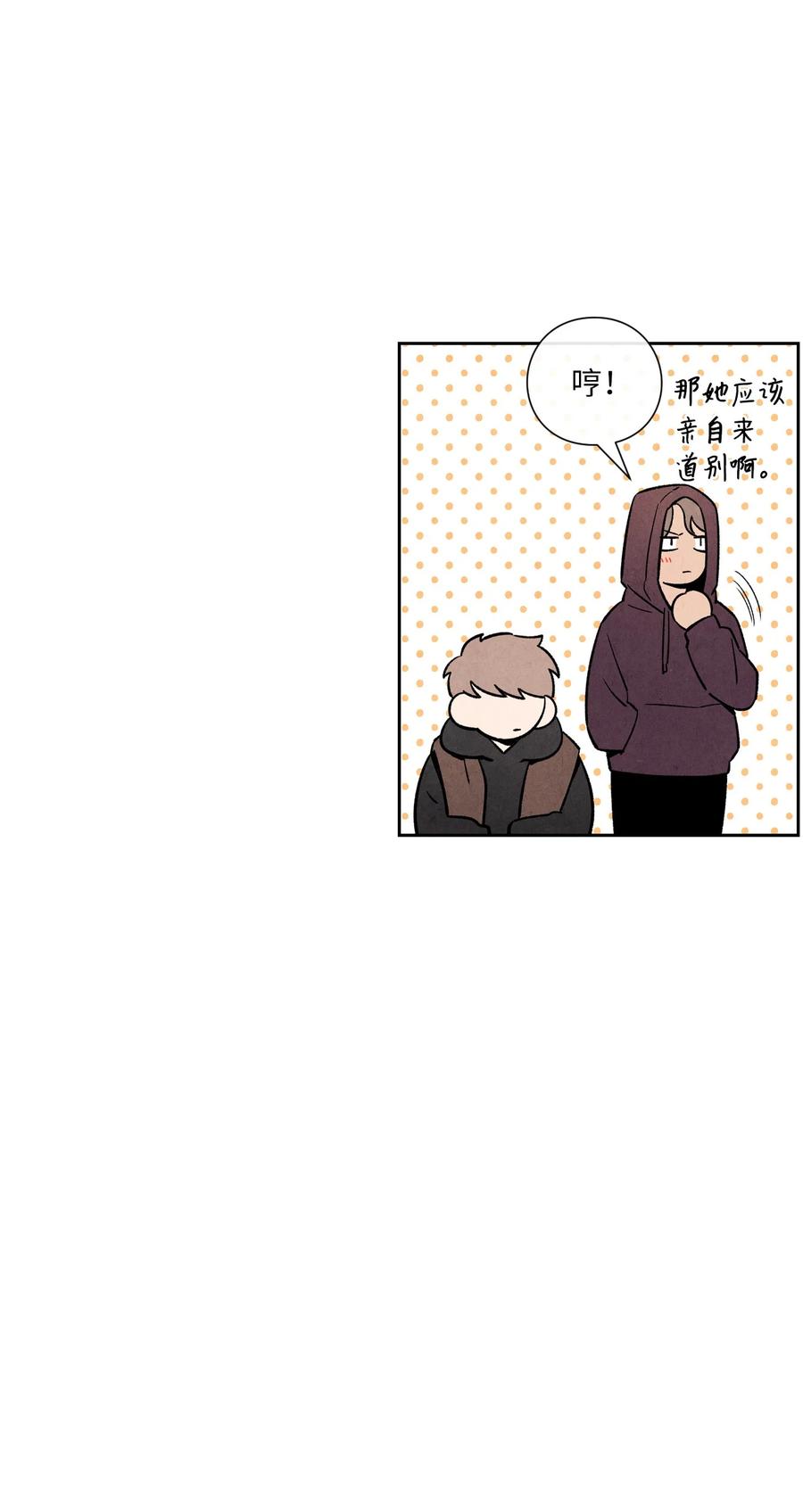 42 选课31
