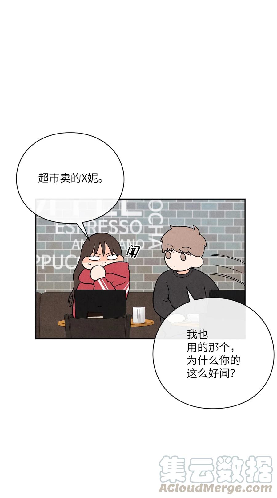 42 选课45