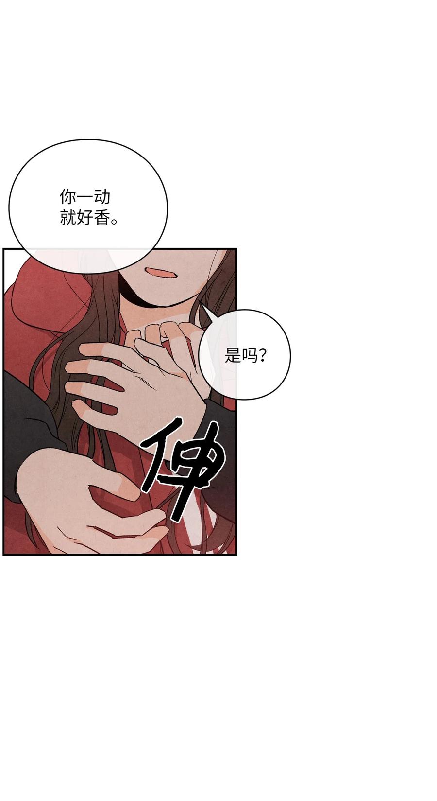 42 选课46