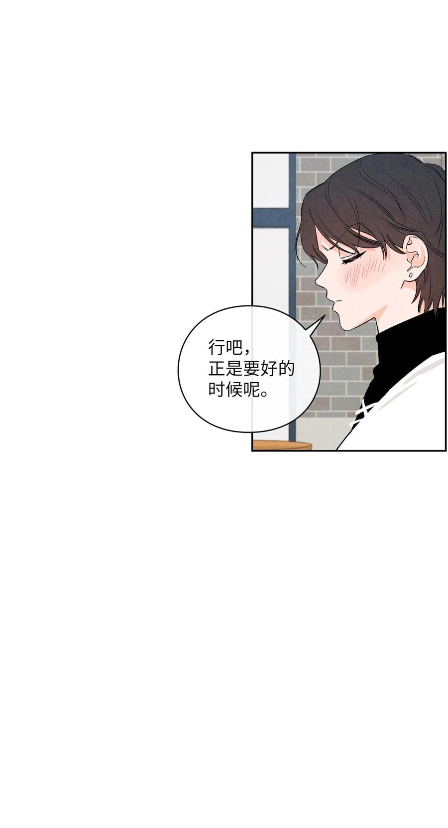 42 选课49