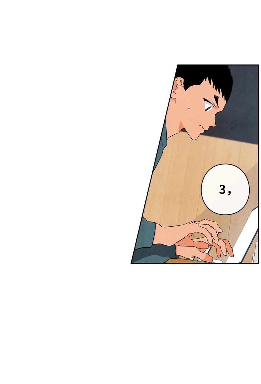 42 选课57