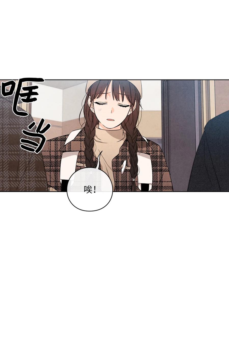 42 选课62