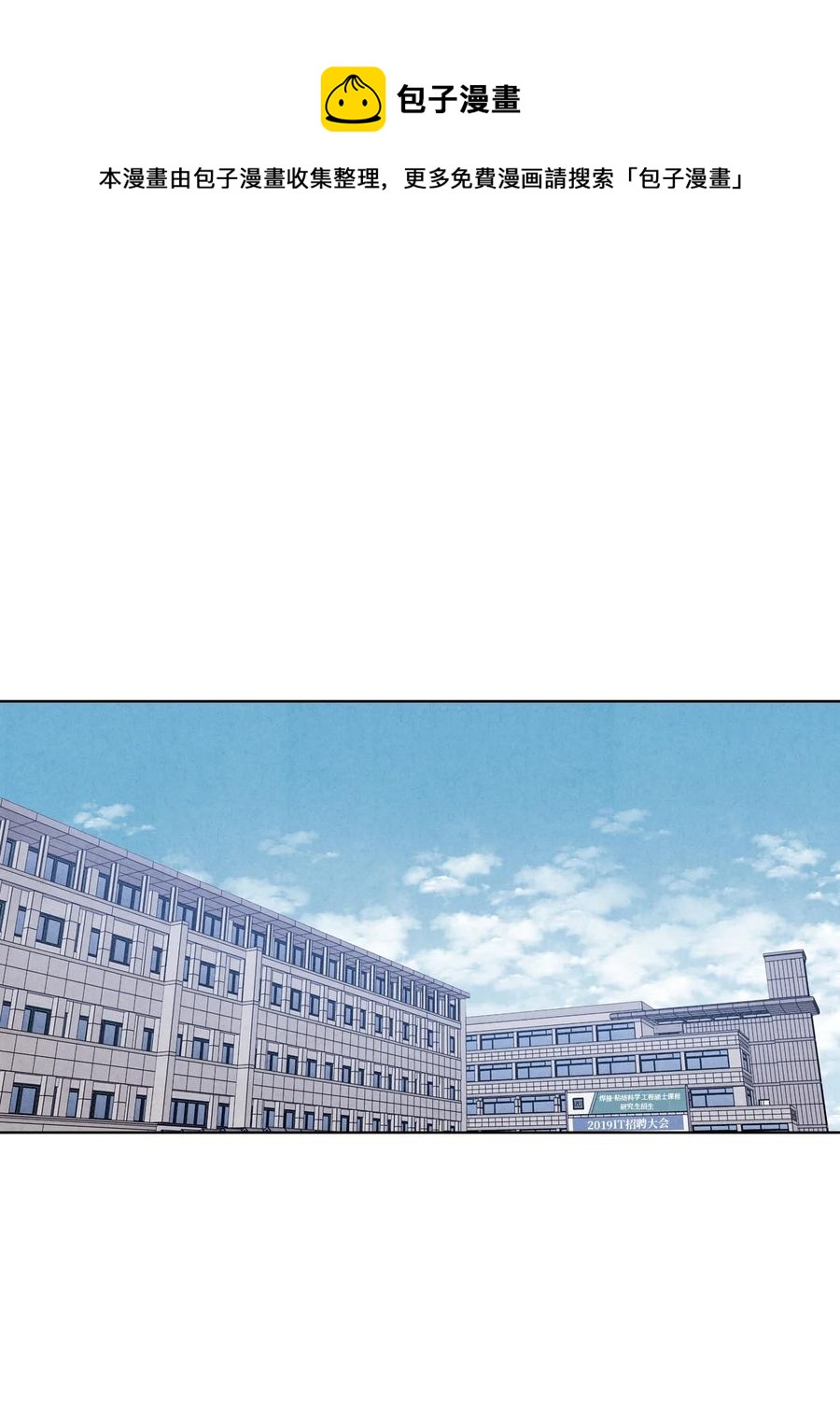 43 吃醋的样子0