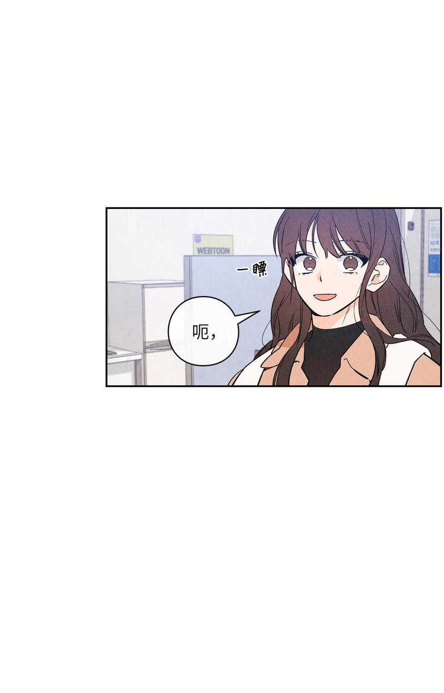 43 吃醋的样子17