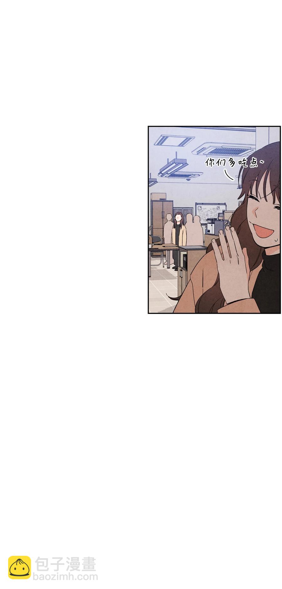 43 吃醋的样子21