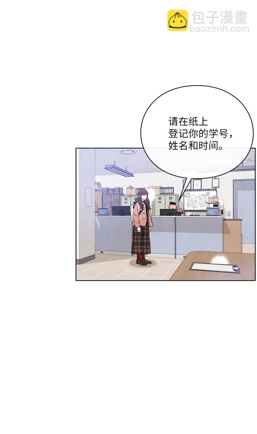 43 吃醋的样子3