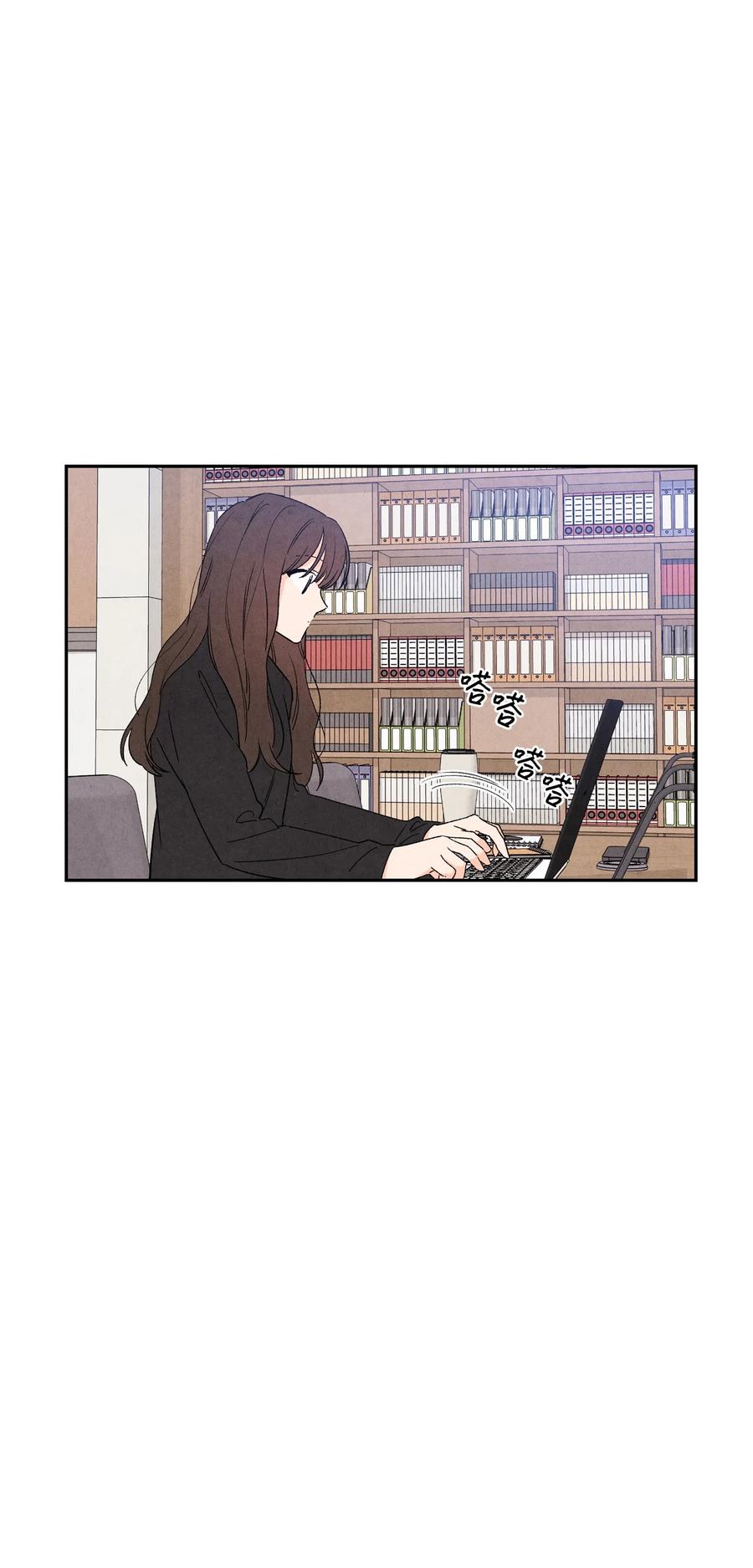 43 吃醋的样子39