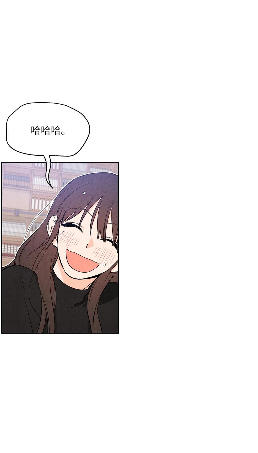 43 吃醋的样子53