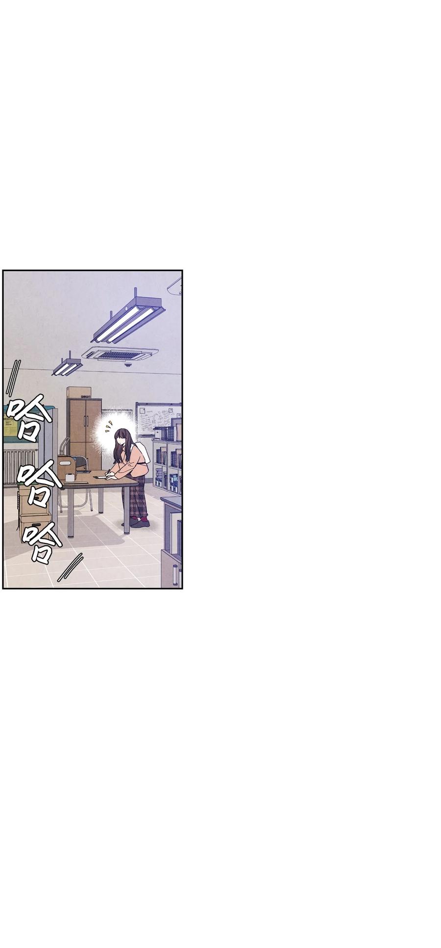 43 吃醋的样子6