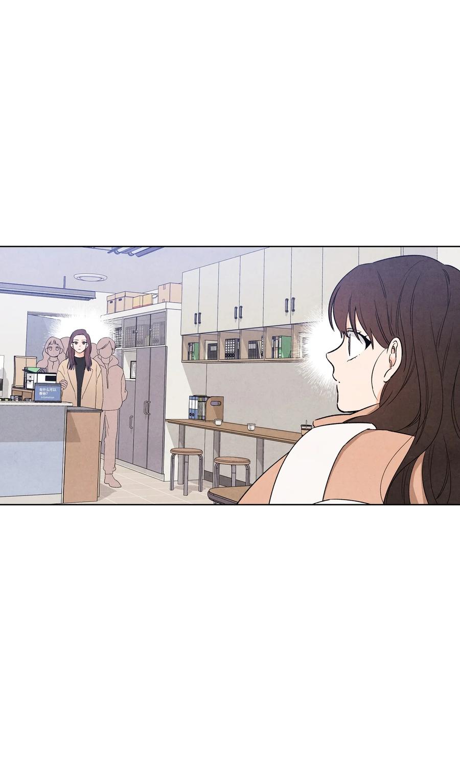 43 吃醋的样子7