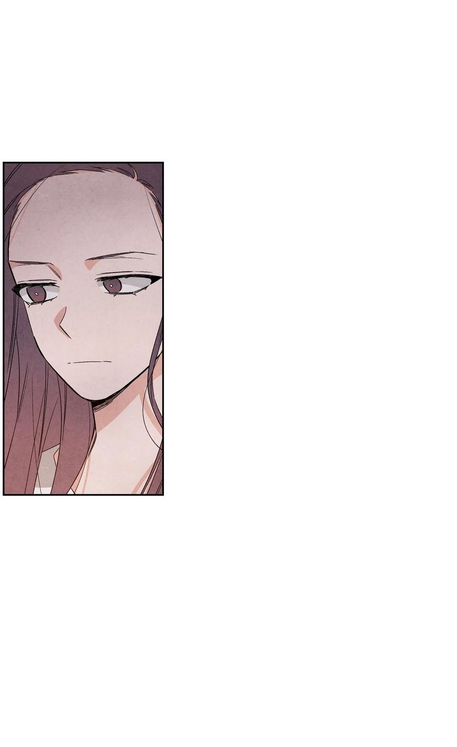 50 怪你不够坦诚26