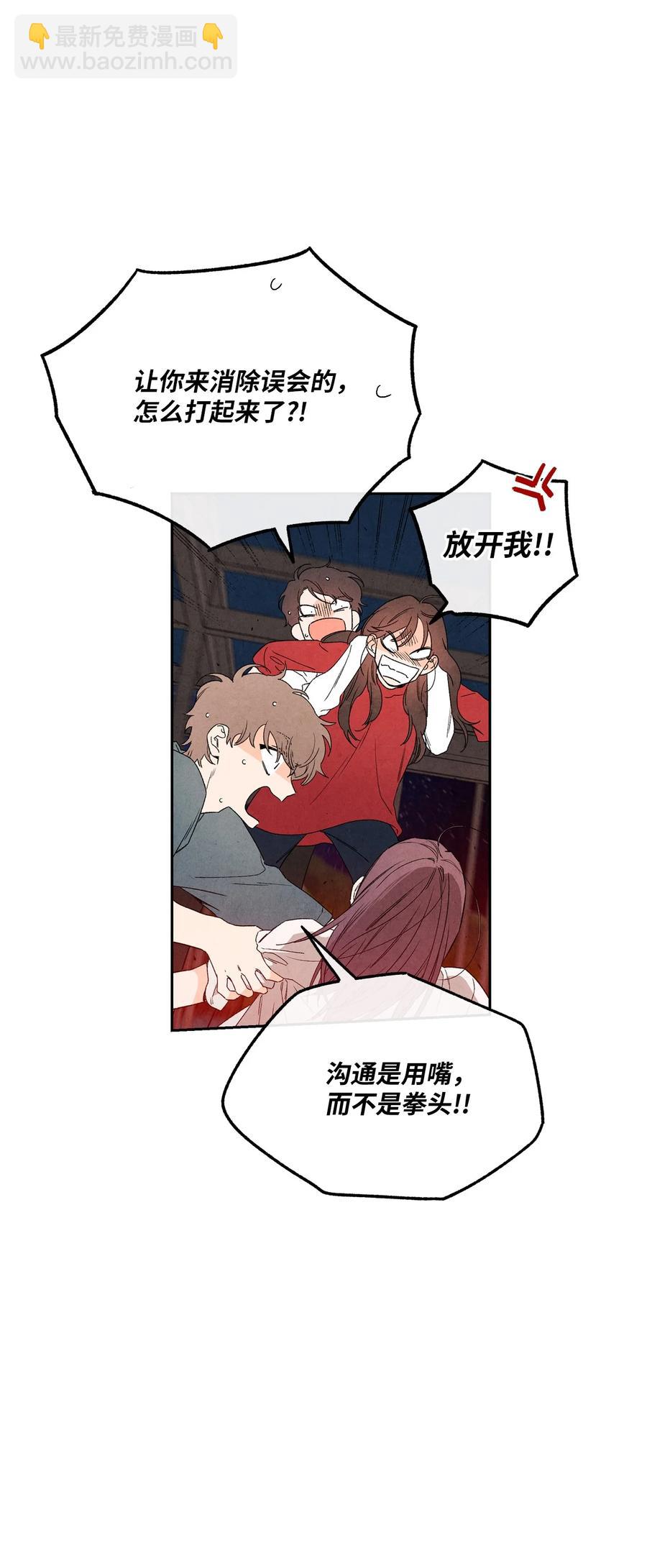 51 感动10