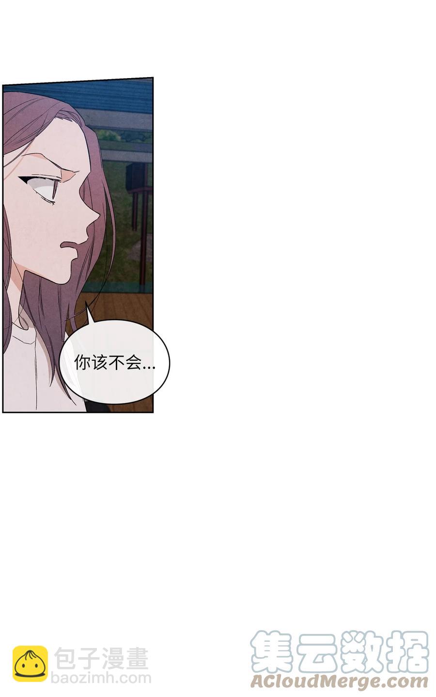 51 感动12
